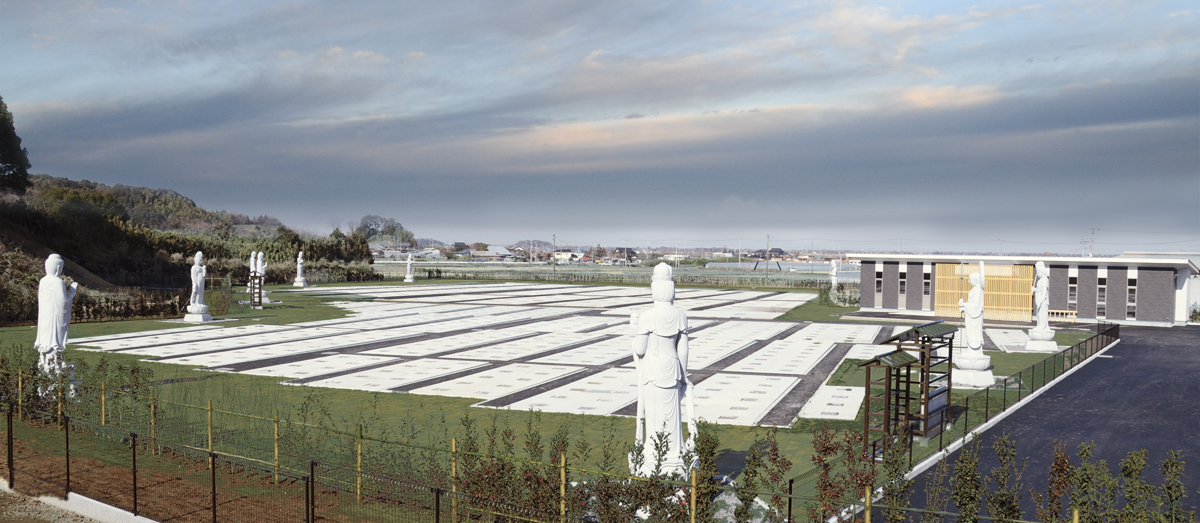 印旛十三仏霊園｜十三仏霊園とは